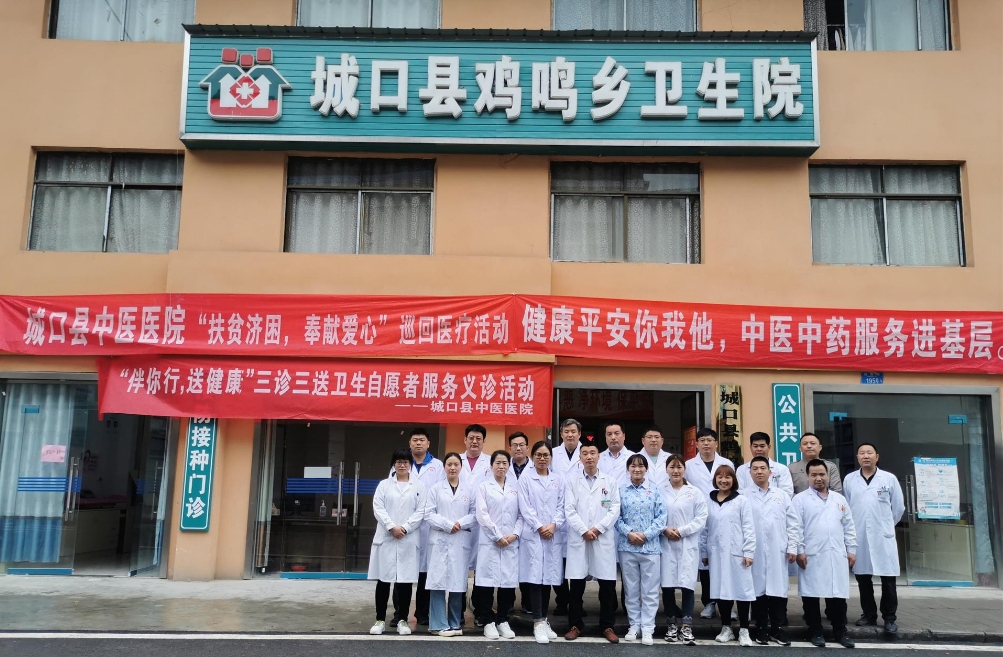 一组美图丨带你看城口脱贫攻坚成效