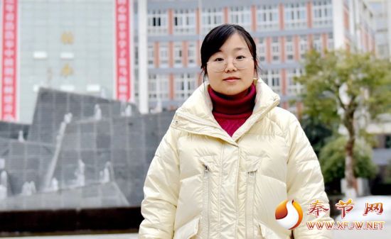 巴蜀渝东中学周海玲 奉节网讯(全媒体记者 李蕾)近日,重庆市教育科学