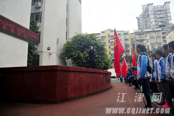 来回8小时,往返20公里,今日,重庆市江津实验中学校(东校区)拉练活动