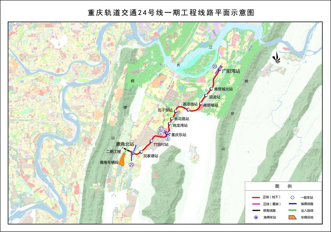 24号线一期示意图 重庆交通开投集团供图24号线是重庆市轨道交通线网