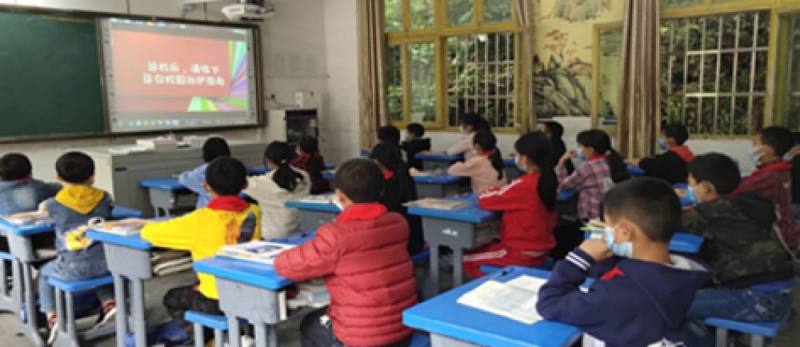 重庆巫溪:《中小学德育学堂》进课堂