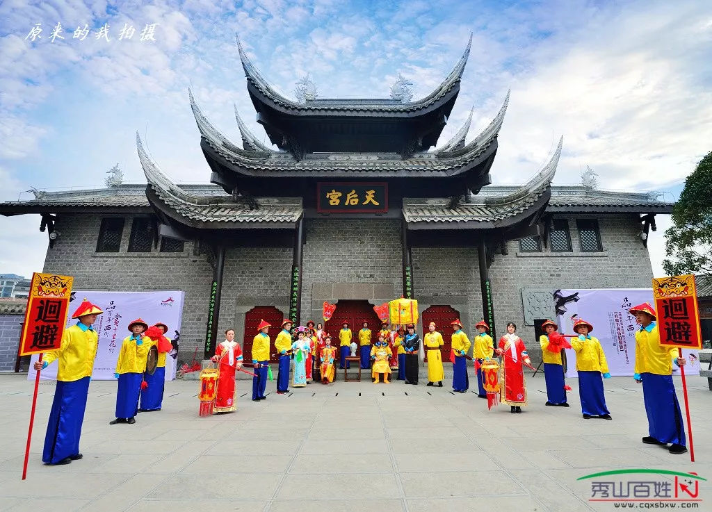 现仍保存有部分明清时期古老建筑,以及著名的八卦井,天后宫等遗址