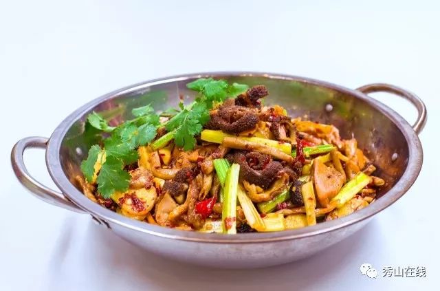 干锅羊杂