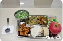 让我带你尝遍长城汽车食堂伙食吧