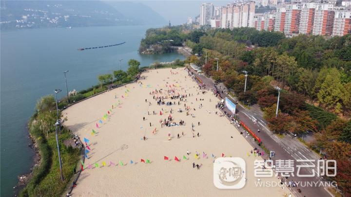 云阳举办首届中小学生沙滩排球比赛