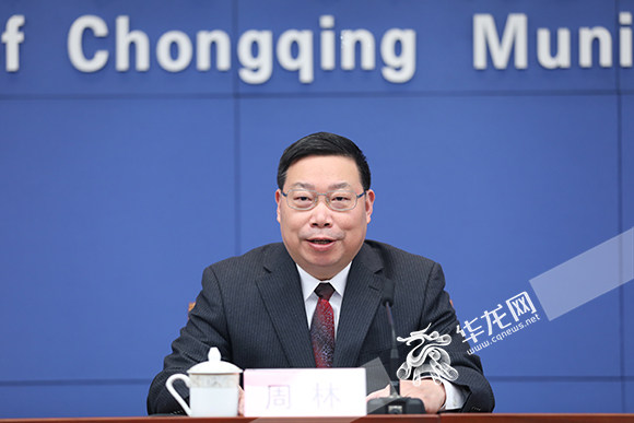重庆市卫生健康委党委委员,副主任周林介绍了我市支援湖北医疗队返渝