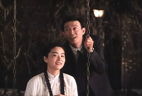 金士杰/林青霞/李立群/丁乃筝/顾宝明等主演的电影版《暗恋桃花源》