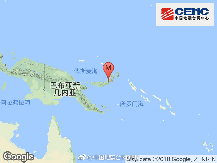 南太平洋巴布亚新几内亚发生6.6级地震