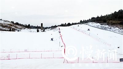 云阳县龙缸滑雪场