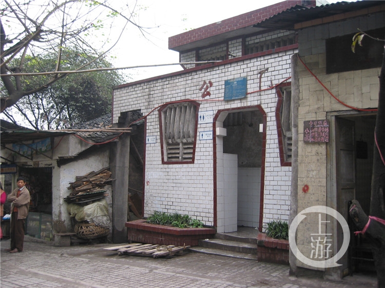 上游深阅读丨从梭槽旱厕到标准化重庆厕所革命的过去现在未来
