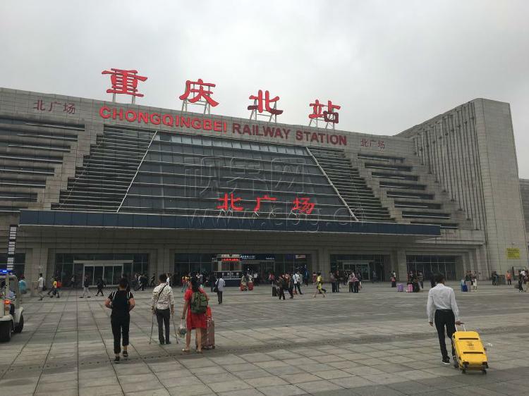 返程高峰到来 重庆火车站今天预计发送旅客18万人