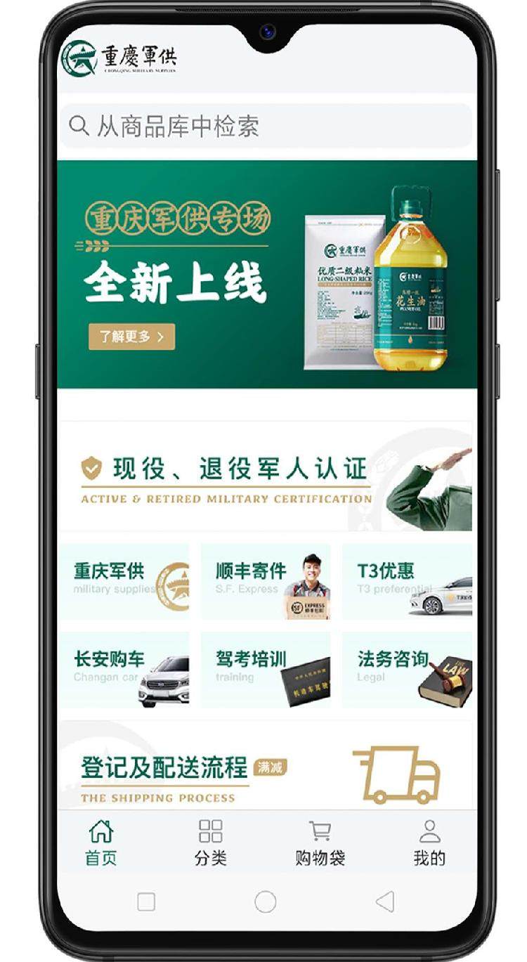 微信图片_20200729120013.jpg
