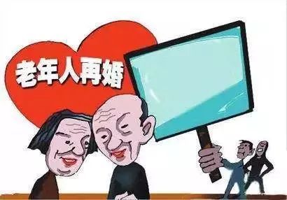 中老年相亲节目引关注,老年人婚恋应当注意些什么?