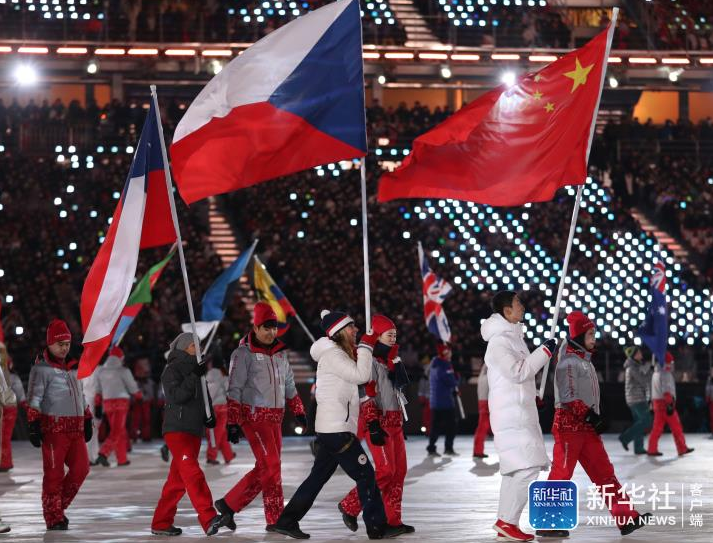 2018平昌冬奥会闭幕式举行"北京八分钟"将上演