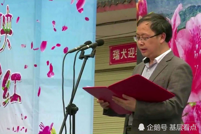 云阳人民政府副县长贺玮,云阳县双土镇镇委书记邹隆,云阳县双土镇镇长
