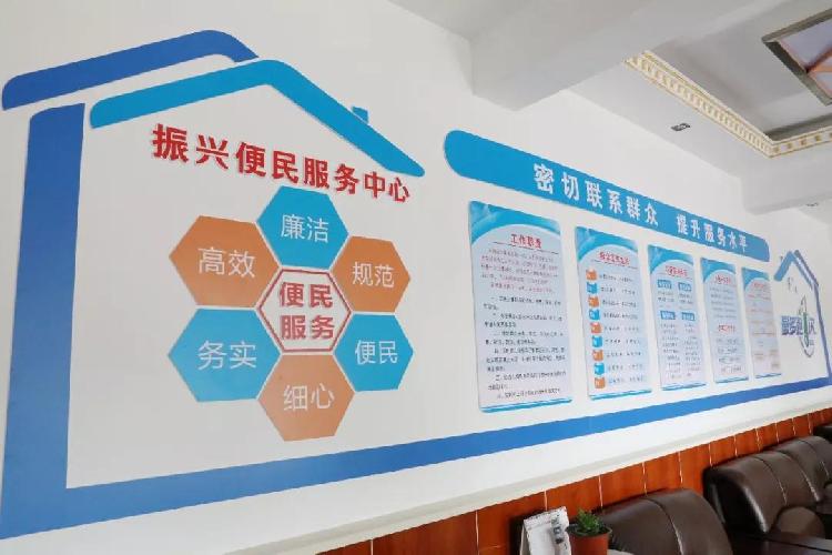 上党区振兴便民服务中心和综治中心争做基层排头兵!