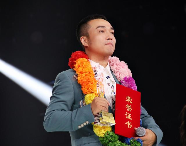 2019星光大道冠军镐东