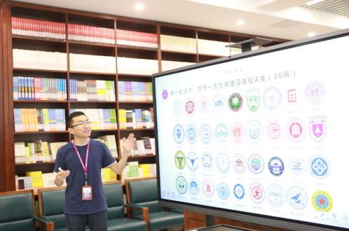 重庆市巴蜀中学校与重庆市第六十六中学携手共创"双师 课程班"