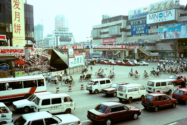 老照片:90年代的成都和重庆