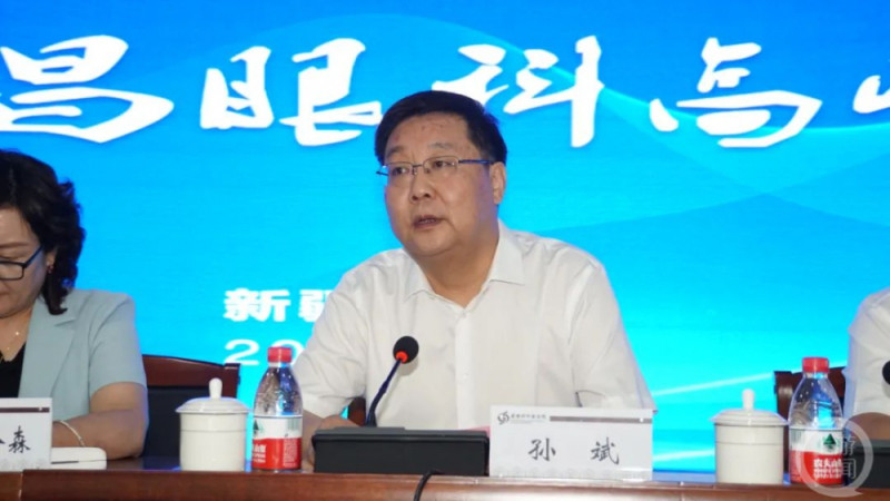 健康中国看山西省眼科医院专家组参加首届晋昌眼科高峰论坛