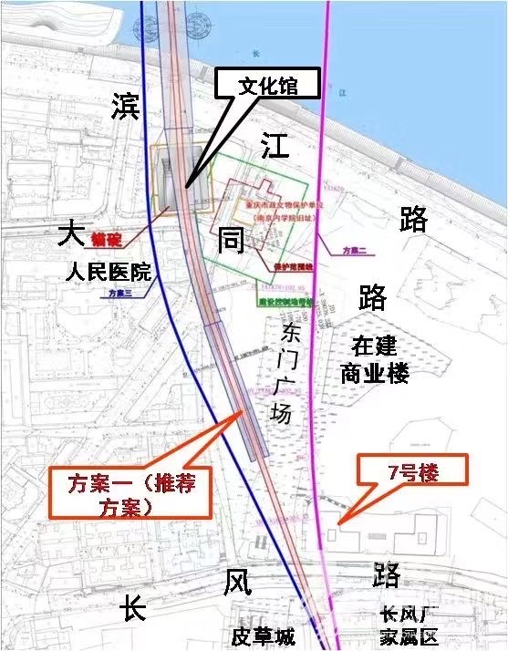 定了过江轨道交通5号线增设几江站鼎山站