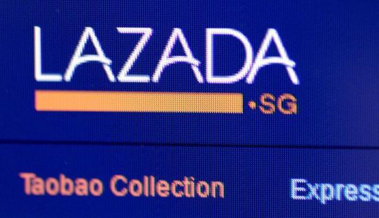 阿里旗下电商平台lazada 110万账户信息被黑客入侵