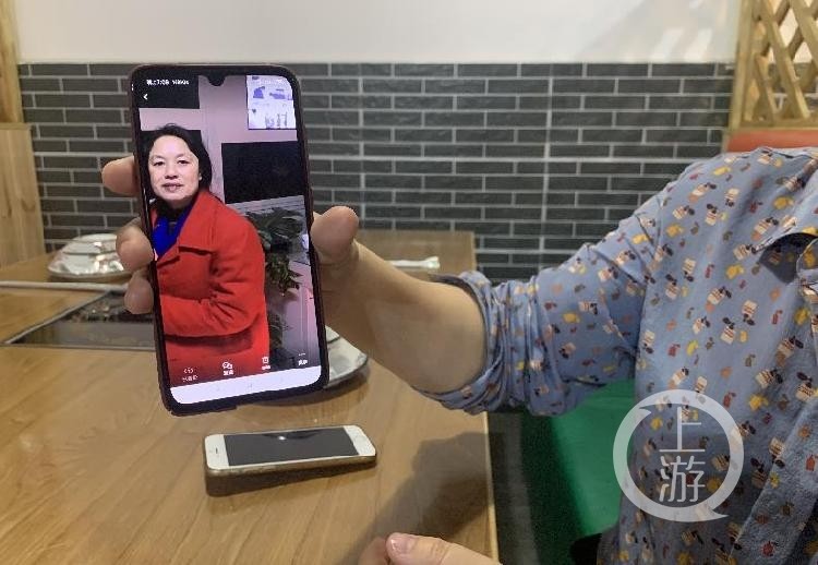 陕西女工程师帮家乡村民举报污染获刑案