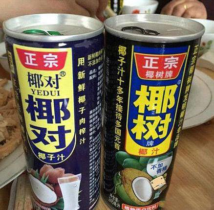 上游文荟丨奇葩年货大比拼 最搞笑丨八个核桃,特仑特,五粮夜