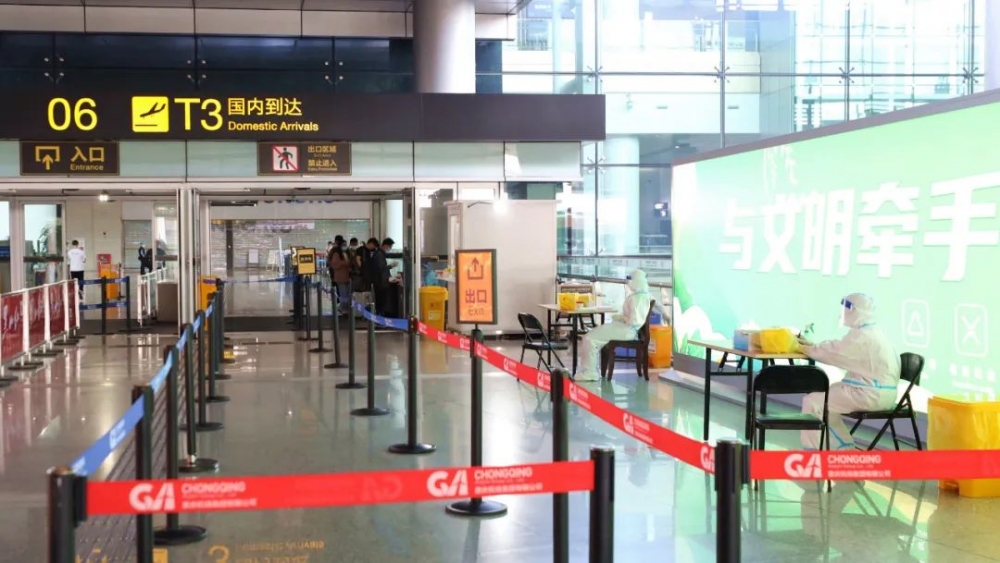 重庆江北机场t3航站楼核酸采样点已调整至国内到达6号门