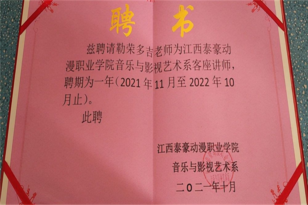 中國最好的寵物美容學校_寵物美容最好的學校_中國最好寵物美容學校