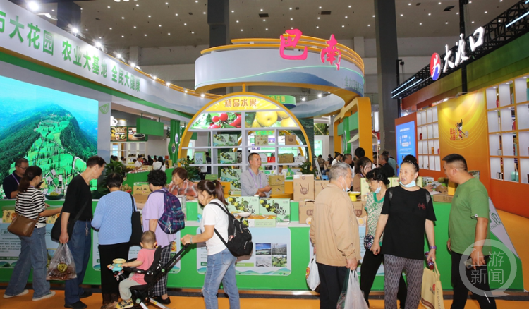 第二十一届中国西部(重庆)国际农产品交易会(简称"西部农交会")在重庆