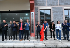 古佛山文学创作基地正式挂牌——重庆市新闻媒体作协会员可来这里创作