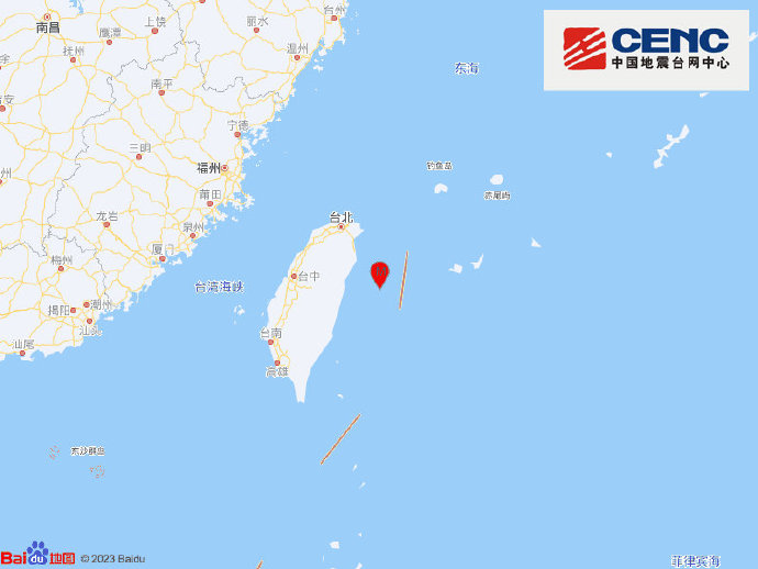 臺灣花蓮縣海域發生4.9級地震 震源深度20千米