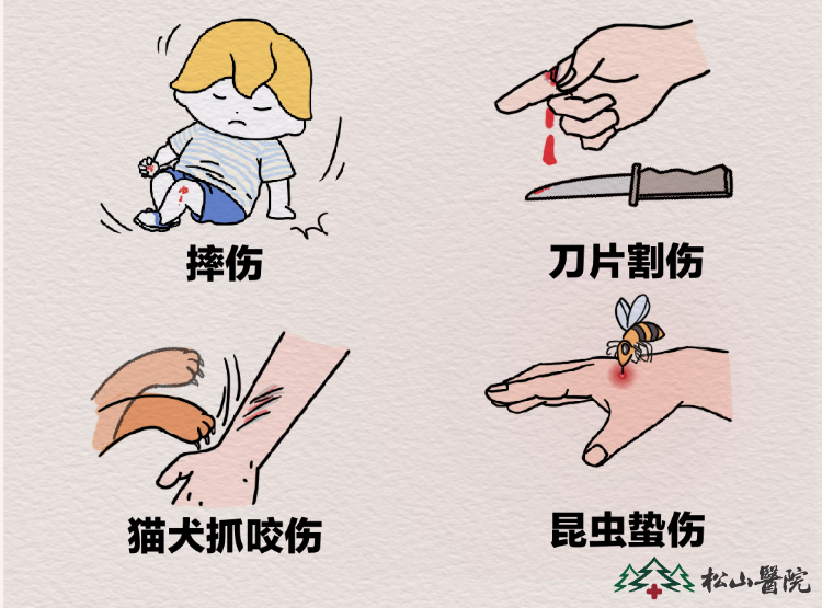 重庆松山医院受伤别忍着打一针破伤风疫苗给免疫系统添砖加瓦