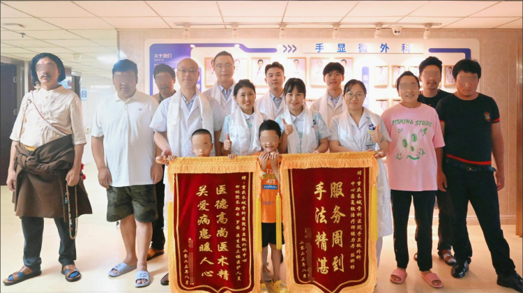 重庆长城骨科医院完成2023年度第三批西藏手足伤残儿童公益救治