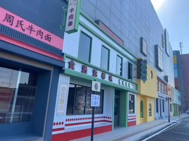 短剧中的医院场景，生命的交织与情感的碰撞