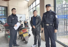 民警调解买卖纠纷 “顺手”找回5年前被盗摩托