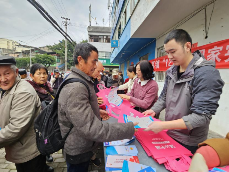 重庆渝北木耳镇图片