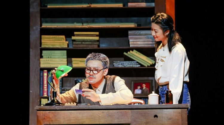 缙云丨刘迪穿越时空的对话浅评话剧何鲁文艺评论