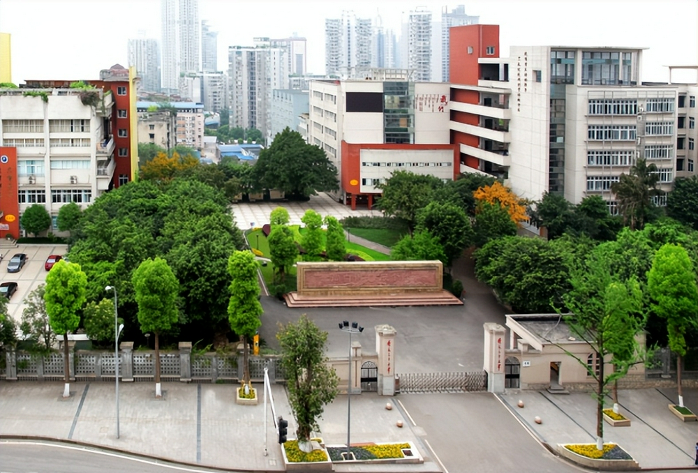 重庆市大渡口旅游学校图片