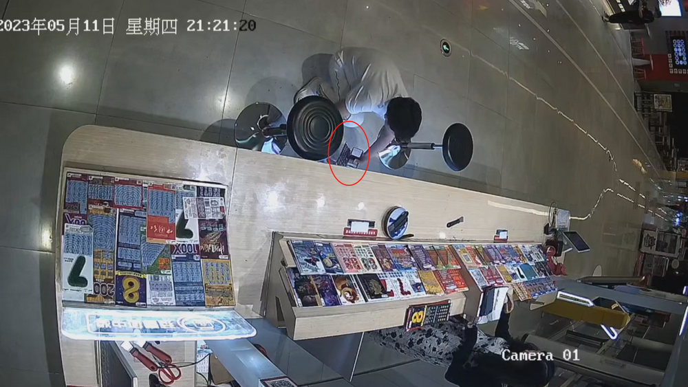 偷盗彩票如何定罪_三小伙夜闯彩票站盗走480_男子求暴富盗窃彩票2800多张