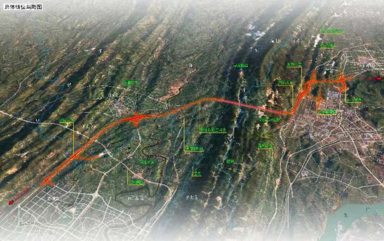 两江新区快速路六横线图片