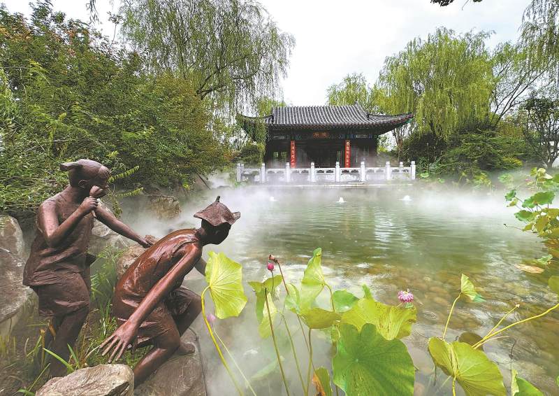 来合肥园博园,共赴绿色之约 - 上游新闻·汇聚向上的力量