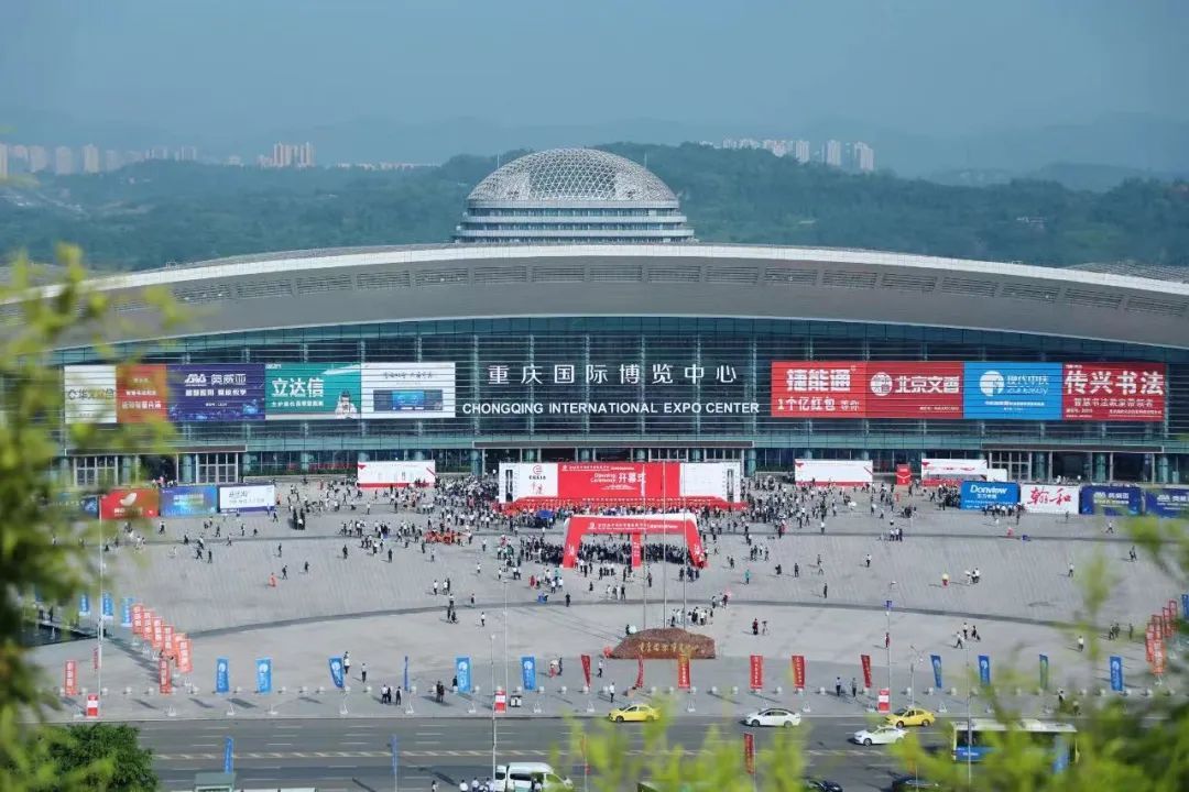 悦来近期展会图片