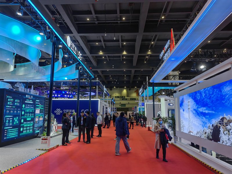 2023世界5g大会在郑州开幕