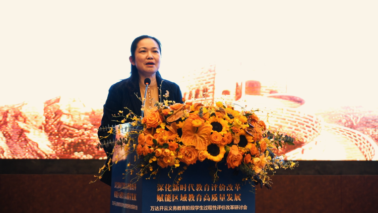 重庆市教育评估院副院长胡方