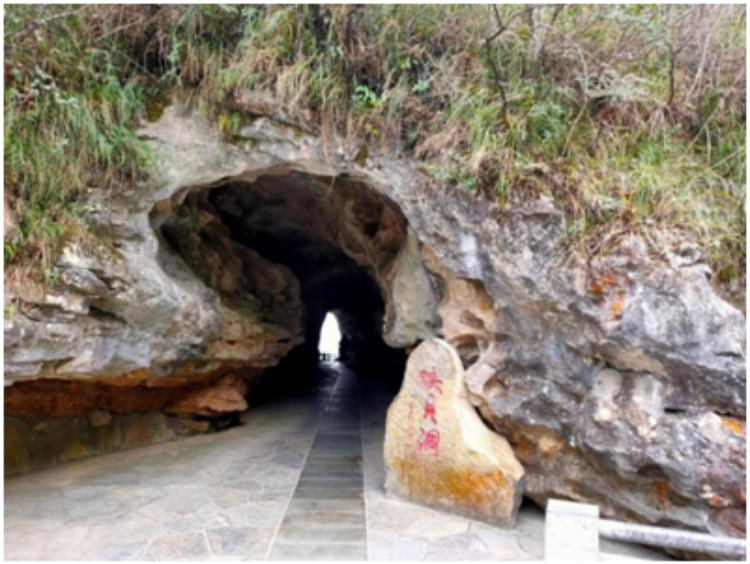 连载⑦丨俯仰岐阳关永谷长歌