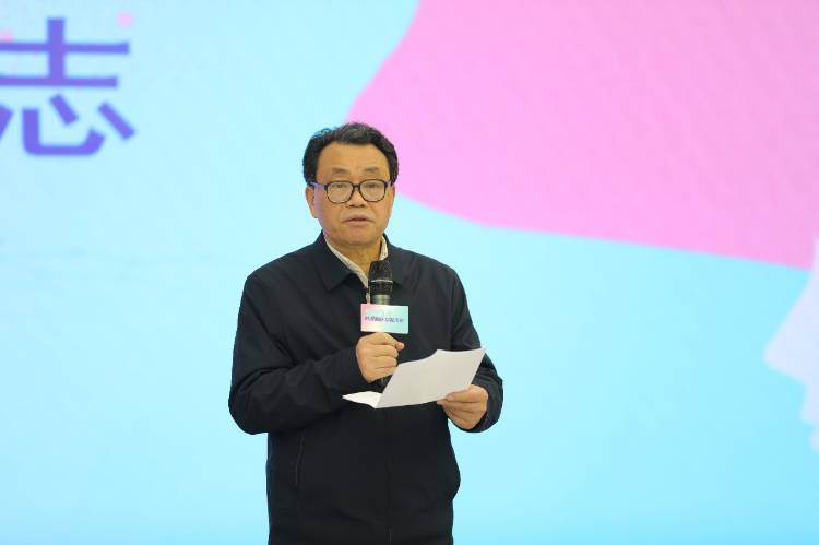 科创美好益起未来第五届全球多中心远程协同手术保子