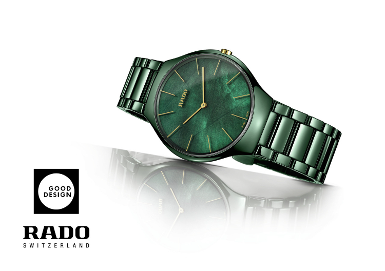 rado瑞士雷达表true round真系列"芯运炫彩" 全球限量发售888枚-上游