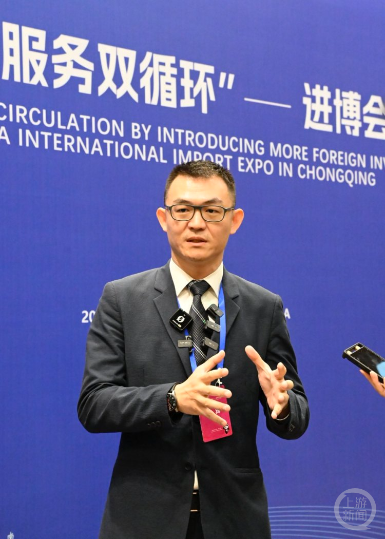 进博会走进重庆活动现场大咖一起为渝点赞